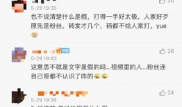 315打假爆料视频在哪里看,揭秘真相，守护消费者权益