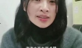 爆料陈霄华女租客视频,揭秘背后真相与争议