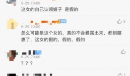 315打假爆料视频在哪里看,揭秘真相，守护消费者权益