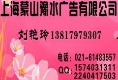 许昌新闻爆料电话,揭秘本地热点事件背后的真相