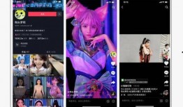 爆料某大网红视频是真的吗,爆料真相究竟如何？