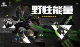 李白联动皮肤爆料视频,仙侠风韵，剑舞九天