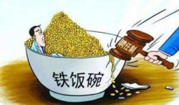 茶事爆料最新事件多少钱,最新事件揭秘，惊爆价目曝光！