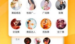 爆料泡芙妈妈视频下载安装,揭秘泡芙妈妈视频下载安装全过程