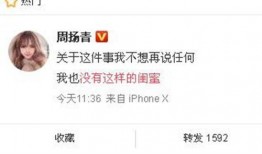 嘉峪关新闻网爆料最新消息,重大事件引发社会关注！