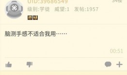 甘雨官方爆料视频大全,揭秘角色魅力与游戏亮点