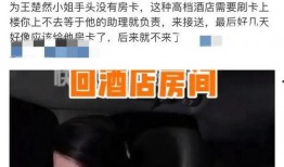 刘大锤爆料谈恋爱了吗视频,揭秘他与神秘女友的甜蜜瞬间