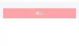 湖南头条最新爆料视频播放,视频内容引发热议，揭秘惊人真相！