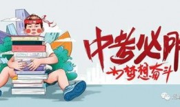 青海大学爆料新闻最新消息,重大事件引发广泛关注