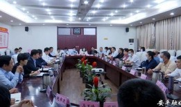 河北安平县爆料新闻视频,视频揭露惊人真相