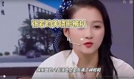 娱乐八卦独家爆料,明星背后的惊人真相