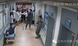 兰州医院爆料事件最新,真相与争议交织的医患关系风云