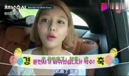 吃娱乐瓜的女孩叫什么,揭秘那些热衷于吃娱乐瓜的女孩们