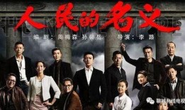 电影电视剧在线观看,畅享海量电影电视剧在线观看之旅