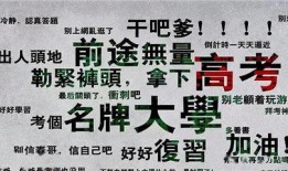 娱乐吃瓜酱一家人,笑料百出，温馨满满