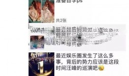 最新爆料男朋友出轨故事,男友深夜密会神秘女子，出轨真相令人震惊