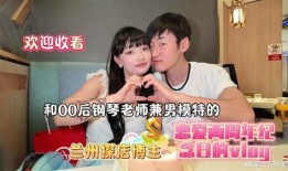 模特爆料恋爱视频大全,恋爱视频大盘点，甜蜜瞬间尽收眼底