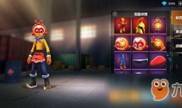 激斗火柴人最新皮服爆料