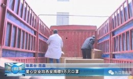 瑞昌新闻爆料电话是多少,揭秘市民身边新闻线索的桥梁